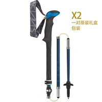 6492062 Мужская пара