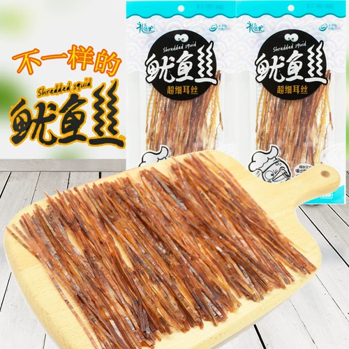 Измеряющийся кальмар с кальмаром, кальмар, кальмар 20G, закуски, Специальный пакет порта Siddong Dragon Ear