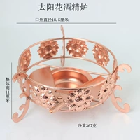 Подсолнечная винная печь