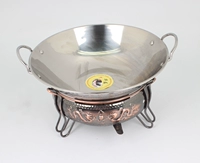 Медная винная печь+9 -дюймовая плоская горячая горшка