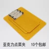 Товары от zhangxu841013