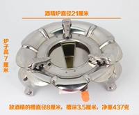 Вино из нержавеющей стали тонкая печь