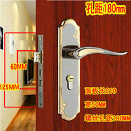 Mang khóa cửa phòng titan phòng ngủ tay cầm cơ khí gia dụng phần cứng thép gỗ nguyên khối Châu Âu lưỡi đôi giải phóng mặt bằng