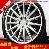 Bộ chuyển đổi bánh xe 15 inch 16 inch 17 inch 18 inch: Covoz Fox Magotan Roewe 750 Lang - Rim vành ô tô