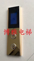 Индивидуальный лифт Mitsubishi ostongliti Hitachi Owler Panel Owner Caps Call Castle Box