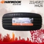 Lốp Hankook 215 45r17 87H H426 Áp dụng cho Tốc độ Mai Hiện đại Giai đoạn 1 Hiện đại Mát mẻ Kia K3 các loại lốp xe ô tô