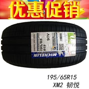 Lốp Michelin 195 65R15 XM2 Fit Fox logo 307 Mazda 3