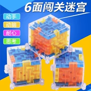 Khối lập phương 3d Rubik Khối lập phương Khối lập phương Mê cung Bóng Đồ chơi Trọng lực Shao Quan Con lăn Hạt Câu đố Phát triển trí tuệ