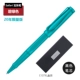 Limited Edition Turquoise [E107 Gift Box] Black Core