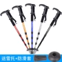 Trekking cực nhiếp ảnh stick monopod đi bộ dính siêu nhẹ xách tay đa mục đích nạng T loại gậy cho người già chống trượt có đèn led