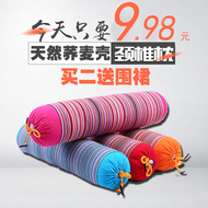 Kéo cổ tử cung gối nhỏ hình trụ cotton cũ vải thô kiều mạch vỏ gối bìa sửa chữa điều dưỡng cổ tử cung gối thoáng khí