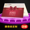 Товары от 优惠图文
