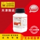 Zhiyuan Fine Chemical AR500G/бутылка