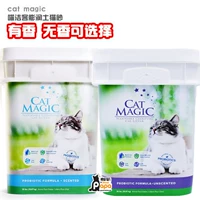 Meow jiekou Paton Catal Licenic Mineral 30 фунтов ромашки Devulwear, дезодоризация бактериостатической низкой пыли