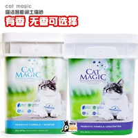 Meow jiekou Paton Catal Licha Активная углеродная минеральная ромашка дезодорм, дезодорант, антибактериальный песок с низкой пыли 14/25
