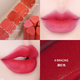 Hàn Quốc holika love lip glaze air water feel gương 08 màu trà đào son môi 07 giá rẻ âu yếm 3ce private