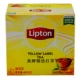 Lipton Black Tea 200 сумки