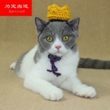 Плетеная шапка ручной работы, аксессуар для волос, корона, вечернее платье