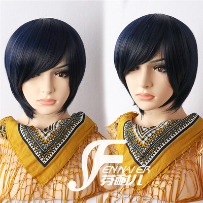 taobao agent Fenne's blue and black gradient 
