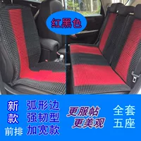 Полный набор из пяти мест