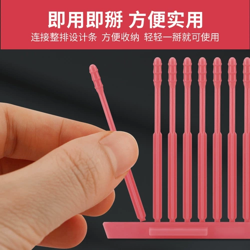 Ухочистка, детский набор инструментов для ушей, гигиеническая маленькая система хранения