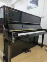 Thành Đô Nhật Bản chính hãng Yamaha piano cũ piano cũ nhà U1A máy tính để bàn dọc - dương cầm đàn piano cho bé