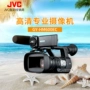 máy ảnh chuyên nghiệp JVC JVC GY-HM600EC đáng tin cậy được cấp phép Genius JVC HM600 - Máy quay video kỹ thuật số camera quay phim