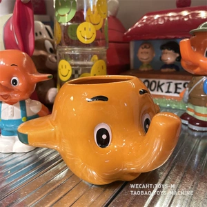 TSM0953 D SATO SATO SAINGXIANG CERAMICS 3D Трехмерная чашка Mark