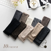 XUANQ / 2 / mới 120 g quần legging siêu mỏng màu cố định cao cấp Quần lót nữ mùa thu và mùa đông