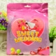SWEETWEDDIHG