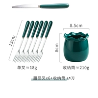 6 Зеленая вилка+1 нож+1 барабан -тип зеленый банка