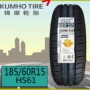 Kumho Tyre 185 60R15 84T HS61 Áp dụng cho Fit Vios Suzuki Yu Yan Feng Fan mới Jieda - Lốp xe lốp xe ô tô nào êm nhất