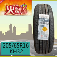 Lốp Kumho 205 65R16 95H SA01 (KH32) Áp dụng cho BAIC Yinxiang Magic Speed ​​S2 S3 lốp xe ô tô nào tốt nhất