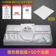 【Новый флагман】 Silver Smart Edition+50 ванных комнат