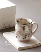 Nhật Bản nhập khẩu Jingshou Qingshui Shaojun Sơn làm bằng tay cốc gốm sứ Sakura - Tách