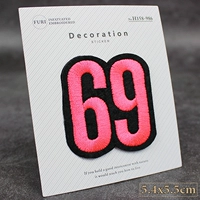 Красный 69