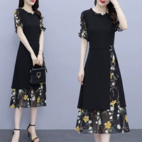 Мини-юбка, в цветочек, короткий рукав