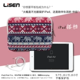 Honor, планшетный совместимый ноутбук, вкладыш, 9.7 дюймов, pro10, 11, 11 дюймов