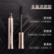 Mascara chống thấm nước và làm dài mi Barbera Primer Fine Brush Head Ultra-Long Extra-fine Shaping Shaping Liquid chuốt mi maybelline