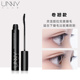 Mascara không trôi Hàn Quốc, cong tự nhiên, không thấm nước, làm dài, dày, không lem, mi rất mịn, đầu cọ nhỏ nữ chuốt mi dài và cong