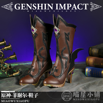 taobao agent Footwear, boots, clothing, props, cosplay