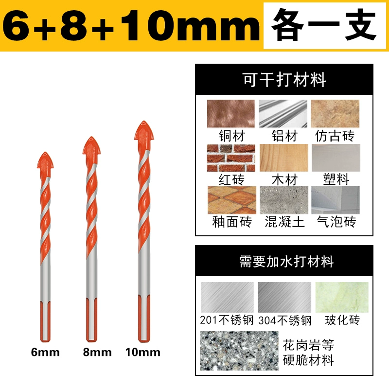 Đa Năng Tam Giác Hợp Kim Mũi Đá Cẩm Thạch Gạch Gốm Thủy Tinh Bê Tông Tường Tay 6 Mm Lỗ Mở mũi khoét inox Mũi khoan