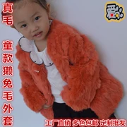 Áo khoác lông thỏ cho trẻ em mùa thu và mùa đông Phụ nữ phiên bản Hàn Quốc của phần dài của da ngắn thực sự bán tóc trẻ em chống mùa