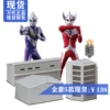 Товары от liuhui14551