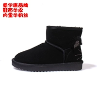 9736dm272706.c2_ Black