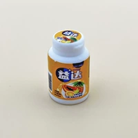 Серия жевательных резинок желтого цвета № 9 D