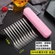 【Platinum 304 Fruit Fork 8 ветвь】-Glip коробка