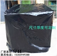 Черное механическое водонепроницаемое оборудование, упаковка, пластиковая трехмерная коробка