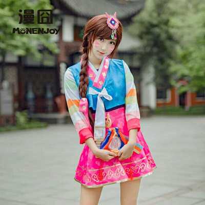 taobao agent Fin -free COS COS clothing Overwatch COSPLAY clothing DVA Songhanna New Year Hanbok Merchants Performance