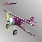 Gỗ nhẹ điều khiển từ xa cánh máy bay mô hình máy bay mô hình máy bay mô hình điện như máy thật Newport giải phóng mặt bằng đặc biệt - Mô hình máy bay / Xe & mô hình tàu / Người lính mô hình / Drone